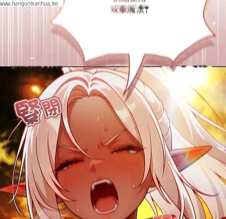 韩国漫画佣兵团长的秘密韩漫_佣兵团长的秘密-第5话在线免费阅读-韩国漫画-第62张图片