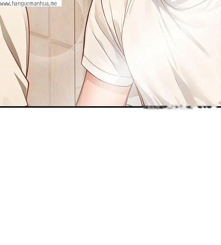 韩国漫画小心半夜鬼压床韩漫_小心半夜鬼压床-第2话在线免费阅读-韩国漫画-第112张图片