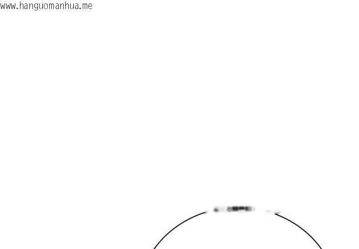 韩国漫画小心半夜鬼压床韩漫_小心半夜鬼压床-第4话在线免费阅读-韩国漫画-第56张图片