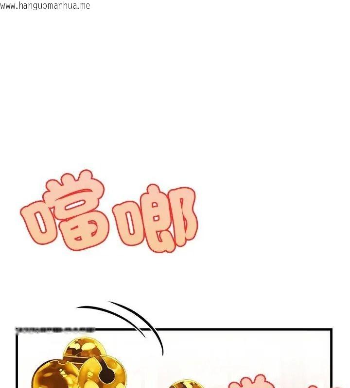 韩国漫画小心半夜鬼压床韩漫_小心半夜鬼压床-第1话在线免费阅读-韩国漫画-第112张图片