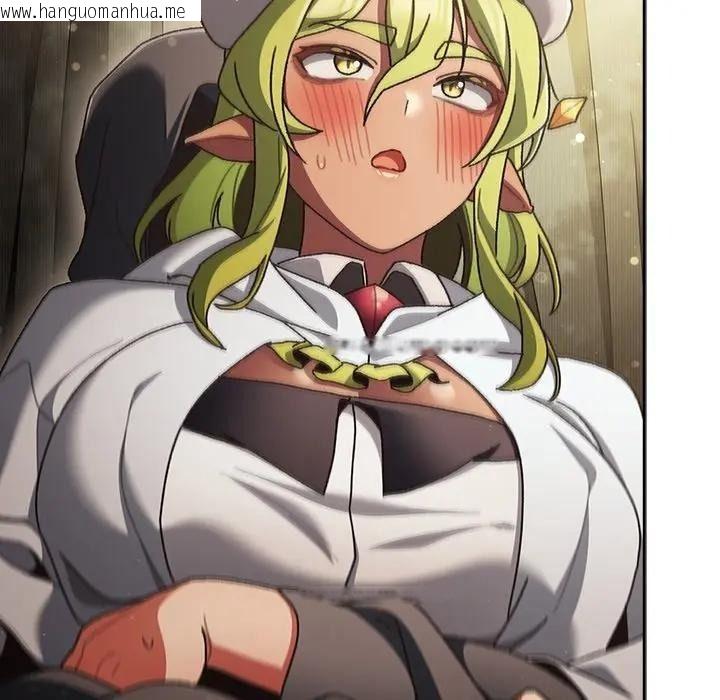 韩国漫画男人稀缺的异世界/当前女友变成异世界独裁者韩漫_男人稀缺的异世界/当前女友变成异世界独裁者-第53话在线免费阅读-韩国漫画-第122张图片