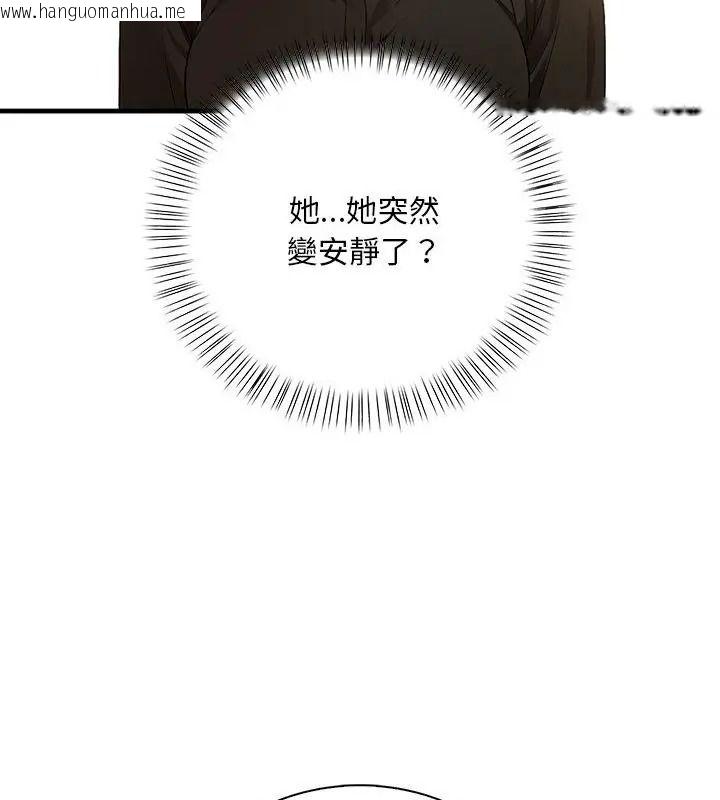 韩国漫画小心半夜鬼压床韩漫_小心半夜鬼压床-第5话在线免费阅读-韩国漫画-第106张图片