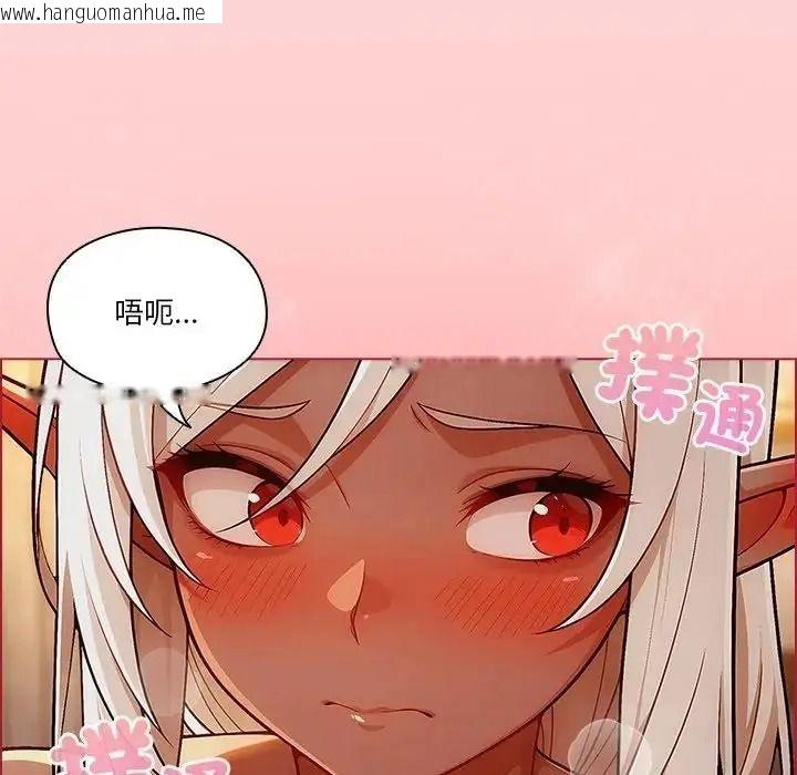 韩国漫画佣兵团长的秘密韩漫_佣兵团长的秘密-第2话在线免费阅读-韩国漫画-第17张图片