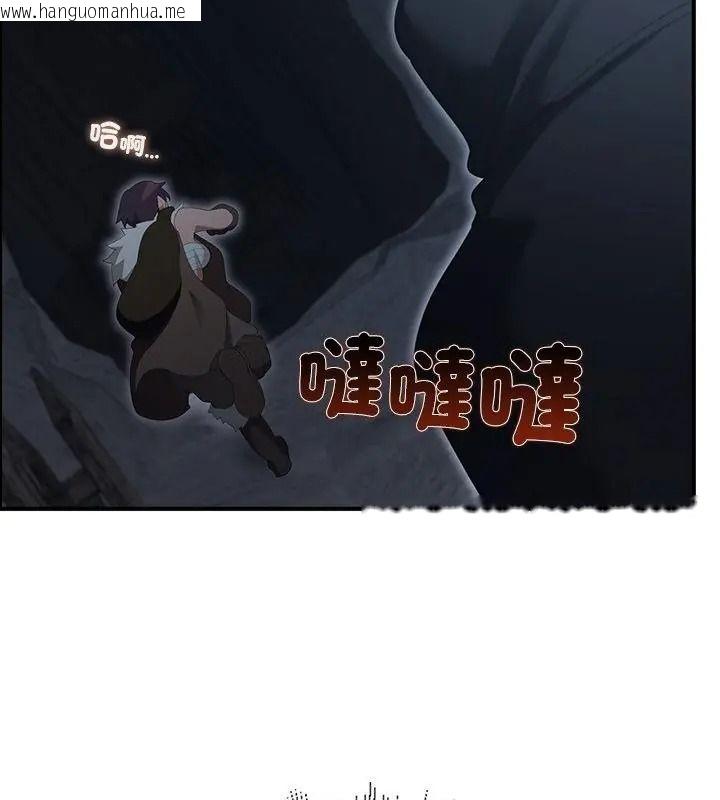 韩国漫画迷雾深处的诱惑/XX地下城韩漫_迷雾深处的诱惑/XX地下城-第40话在线免费阅读-韩国漫画-第25张图片