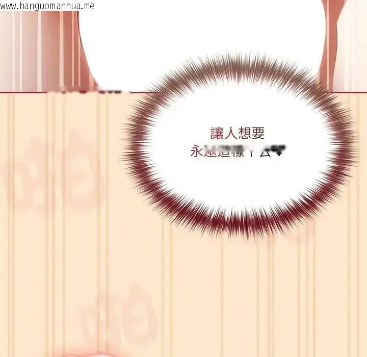 韩国漫画佣兵团长的秘密韩漫_佣兵团长的秘密-第4话在线免费阅读-韩国漫画-第93张图片