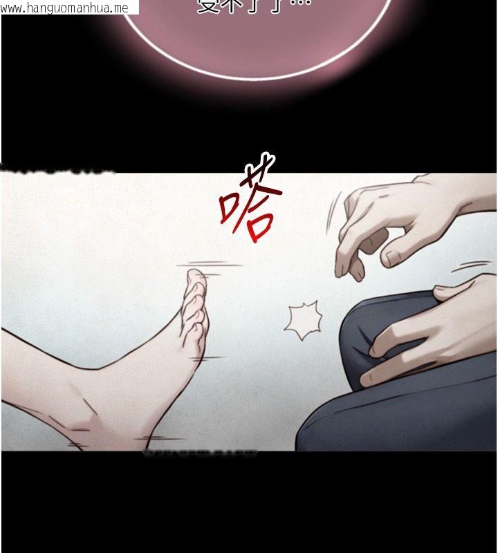 韩国漫画与生巨来韩漫_与生巨来-第42话-这就是水很多的「优点」在线免费阅读-韩国漫画-第89张图片
