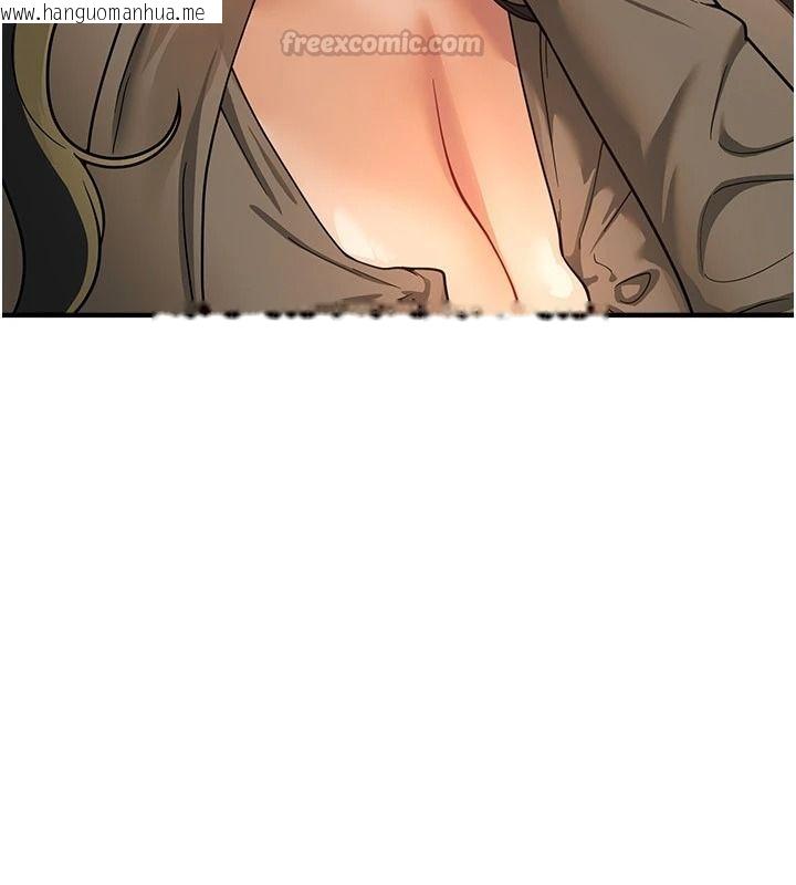 韩国漫画Beautiful-Days韩漫_Beautiful-Days-第95话-喜欢被女生压在下面吗?在线免费阅读-韩国漫画-第75张图片