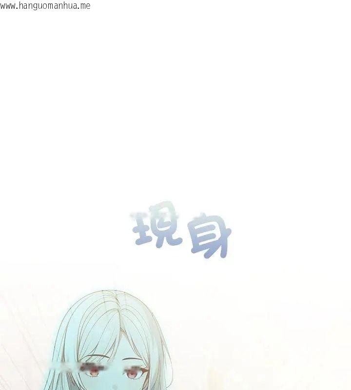 韩国漫画小心半夜鬼压床韩漫_小心半夜鬼压床-第2话在线免费阅读-韩国漫画-第117张图片