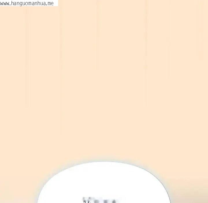 韩国漫画佣兵团长的秘密韩漫_佣兵团长的秘密-第4话在线免费阅读-韩国漫画-第96张图片