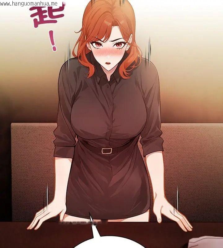 韩国漫画小心半夜鬼压床韩漫_小心半夜鬼压床-第3话在线免费阅读-韩国漫画-第117张图片