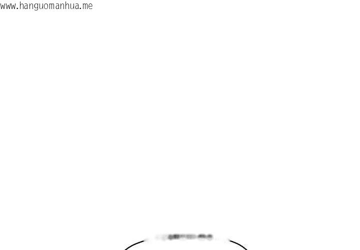 韩国漫画公主殿下要收种子啦！/公主抢孕大作战韩漫_公主殿下要收种子啦！/公主抢孕大作战-第50话在线免费阅读-韩国漫画-第146张图片