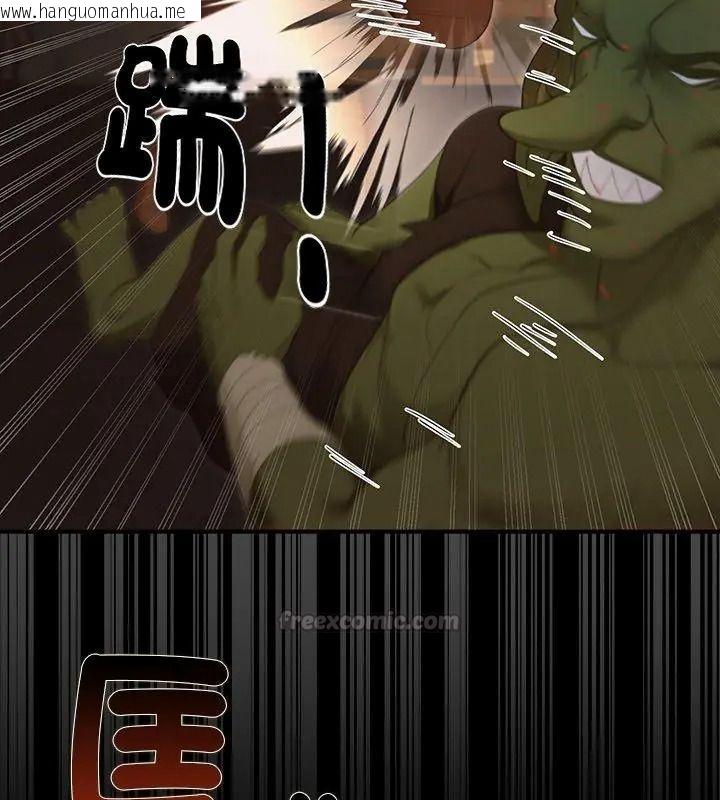 韩国漫画迷雾深处的诱惑/XX地下城韩漫_迷雾深处的诱惑/XX地下城-第40话在线免费阅读-韩国漫画-第90张图片