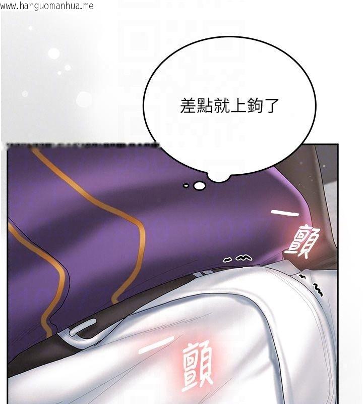 韩国漫画我的in援团韩漫_我的in援团-第16话-阿姨有空让你干在线免费阅读-韩国漫画-第64张图片