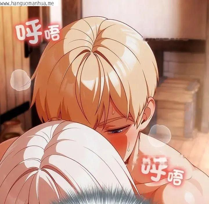 韩国漫画佣兵团长的秘密韩漫_佣兵团长的秘密-第2话在线免费阅读-韩国漫画-第83张图片