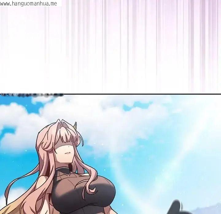 韩国漫画男人稀缺的异世界/当前女友变成异世界独裁者韩漫_男人稀缺的异世界/当前女友变成异世界独裁者-第53话在线免费阅读-韩国漫画-第6张图片