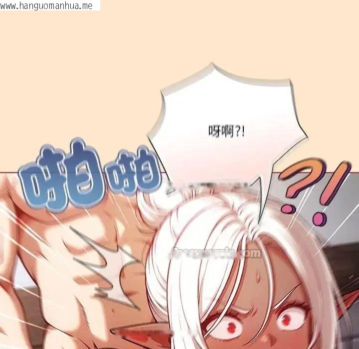 韩国漫画佣兵团长的秘密韩漫_佣兵团长的秘密-第4话在线免费阅读-韩国漫画-第60张图片