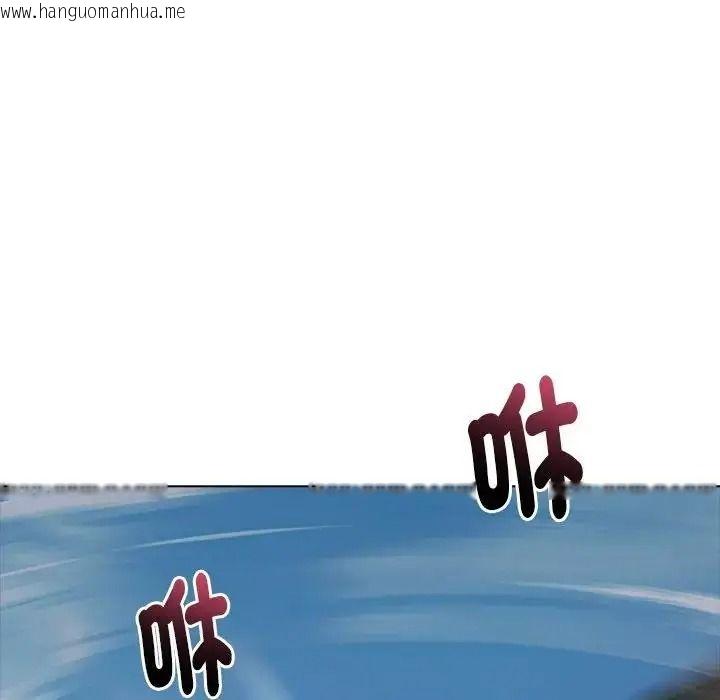 韩国漫画夫妇游戏/夫妇挑战赛韩漫_夫妇游戏/夫妇挑战赛-第95话在线免费阅读-韩国漫画-第130张图片