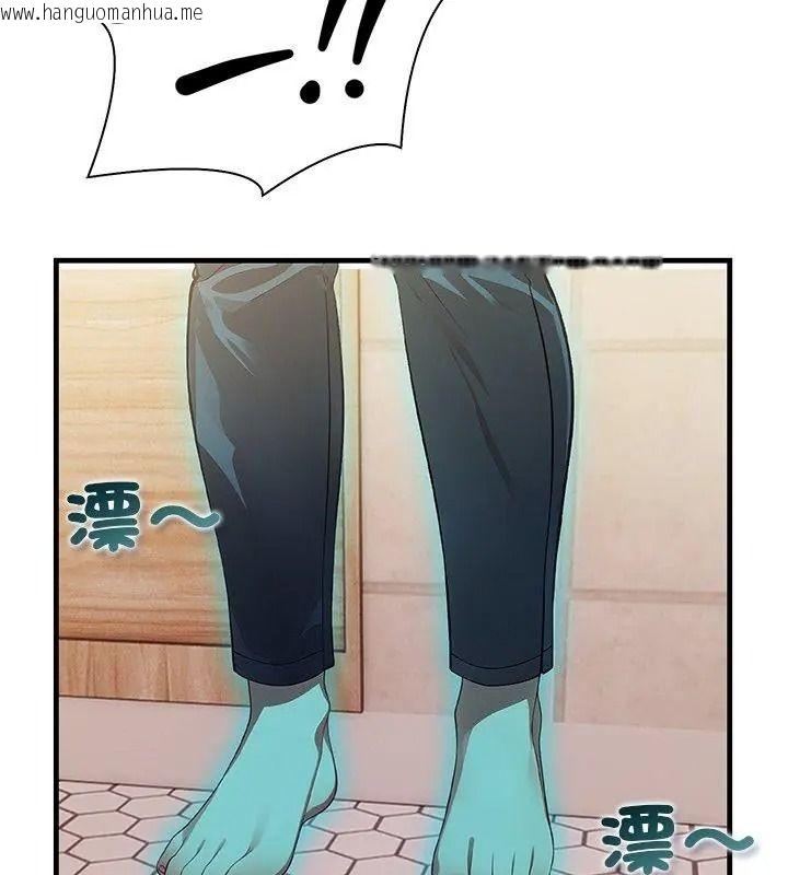韩国漫画小心半夜鬼压床韩漫_小心半夜鬼压床-第2话在线免费阅读-韩国漫画-第126张图片