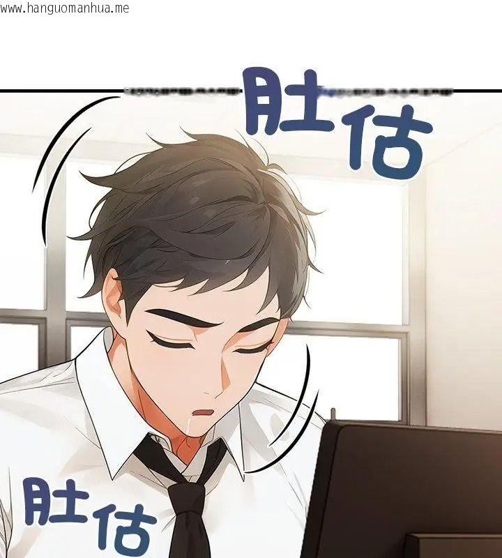 韩国漫画小心半夜鬼压床韩漫_小心半夜鬼压床-第1话在线免费阅读-韩国漫画-第6张图片