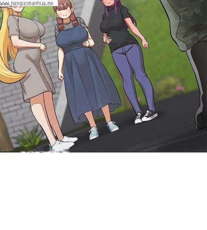 韩国漫画公主殿下要收种子啦！/公主抢孕大作战韩漫_公主殿下要收种子啦！/公主抢孕大作战-第50话在线免费阅读-韩国漫画-第156张图片