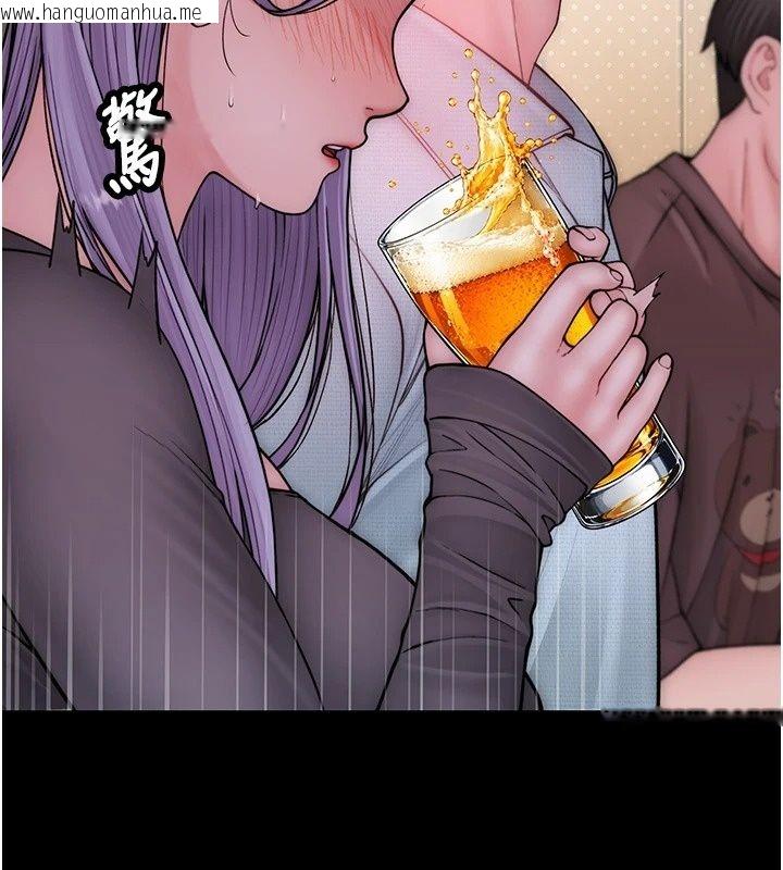 韩国漫画衣冠禽兽韩漫_衣冠禽兽-第14话-你来也是想要上我嘛在线免费阅读-韩国漫画-第76张图片