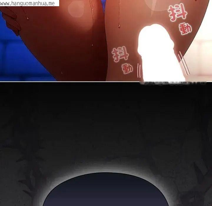 韩国漫画佣兵团长的秘密韩漫_佣兵团长的秘密-第1话在线免费阅读-韩国漫画-第191张图片