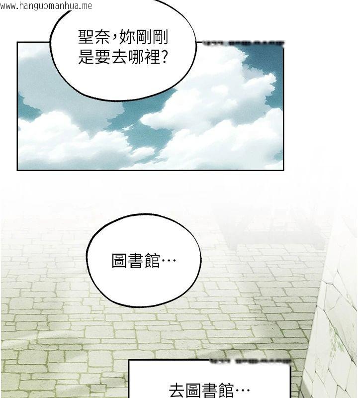 韩国漫画人妻猎人韩漫_人妻猎人-第137话-热病的淫色秘密在线免费阅读-韩国漫画-第31张图片