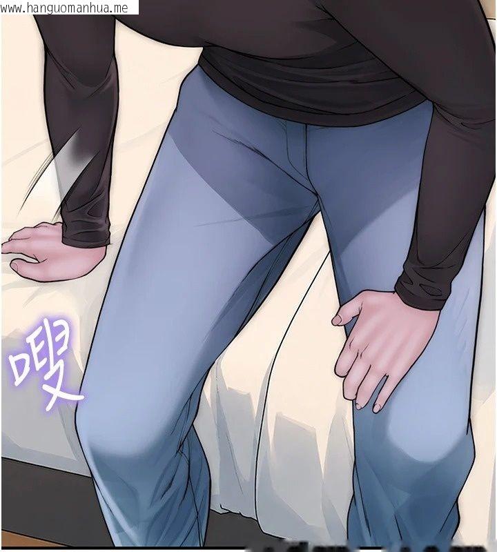 韩国漫画衣冠禽兽韩漫_衣冠禽兽-第14话-你来也是想要上我嘛在线免费阅读-韩国漫画-第177张图片