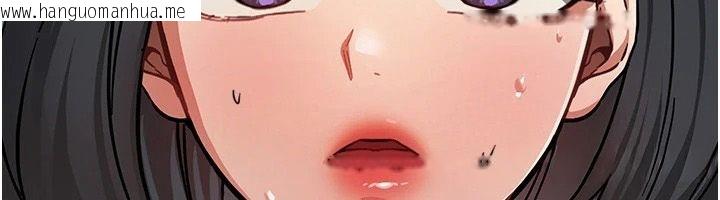 韩国漫画Beautiful-Days韩漫_Beautiful-Days-第95话-喜欢被女生压在下面吗?在线免费阅读-韩国漫画-第6张图片