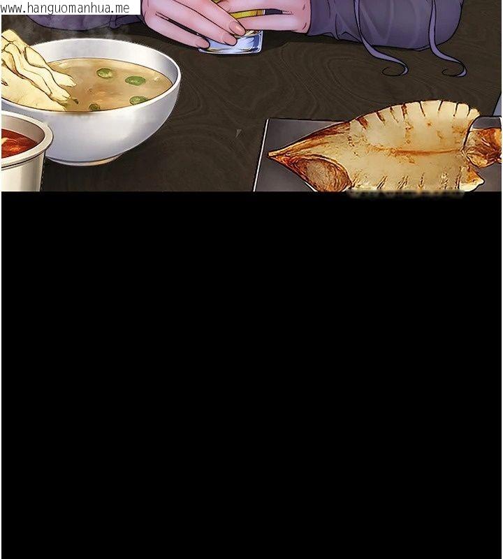 韩国漫画衣冠禽兽韩漫_衣冠禽兽-第14话-你来也是想要上我嘛在线免费阅读-韩国漫画-第57张图片