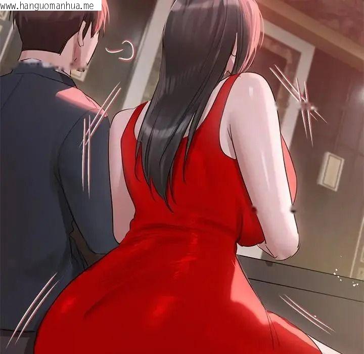 韩国漫画契约的代价/要命的契约韩漫_契约的代价/要命的契约-第42话在线免费阅读-韩国漫画-第20张图片
