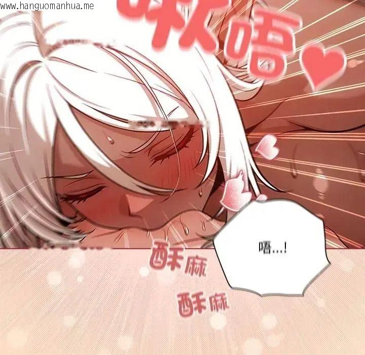 韩国漫画佣兵团长的秘密韩漫_佣兵团长的秘密-第4话在线免费阅读-韩国漫画-第37张图片