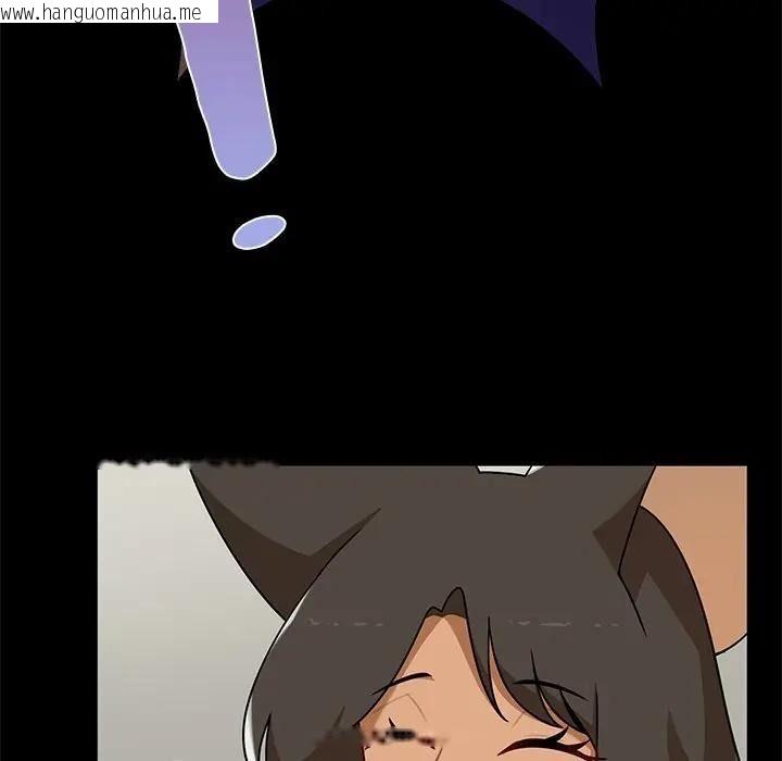 韩国漫画野兽的王国/野兽的乐章韩漫_野兽的王国/野兽的乐章-第41话在线免费阅读-韩国漫画-第52张图片