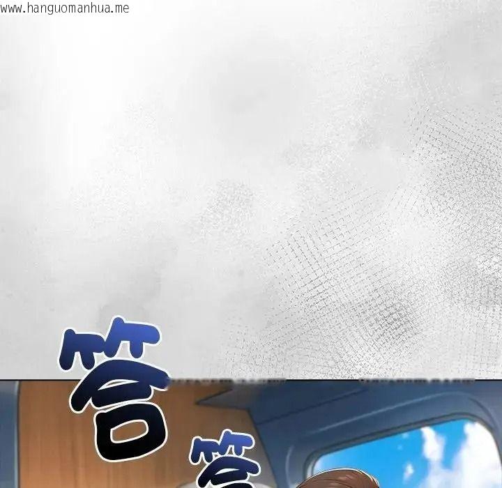 韩国漫画夫妇游戏/夫妇挑战赛韩漫_夫妇游戏/夫妇挑战赛-第95话在线免费阅读-韩国漫画-第146张图片