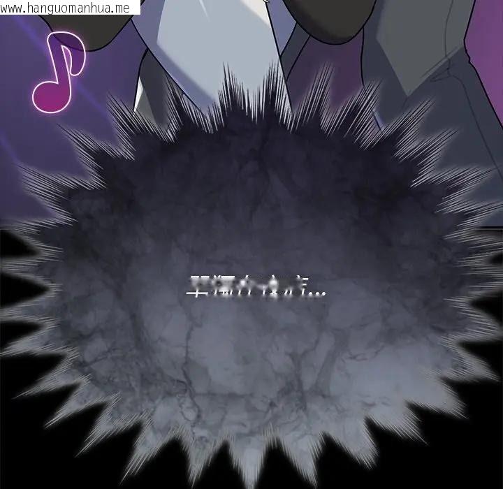 韩国漫画野兽的王国/野兽的乐章韩漫_野兽的王国/野兽的乐章-第41话在线免费阅读-韩国漫画-第76张图片