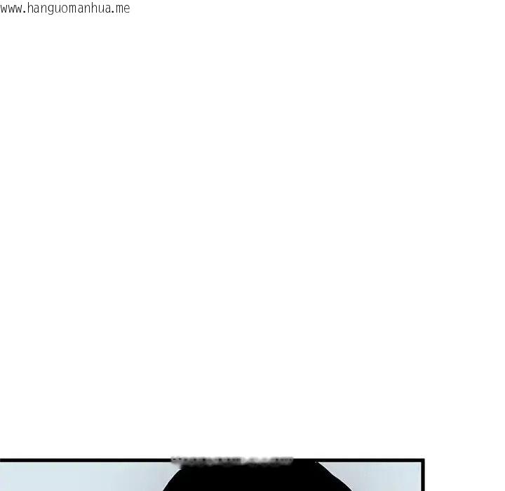 韩国漫画发小碰不得/强制催眠韩漫_发小碰不得/强制催眠-第136话在线免费阅读-韩国漫画-第145张图片