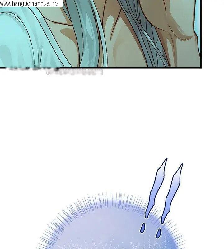 韩国漫画小心半夜鬼压床韩漫_小心半夜鬼压床-第2话在线免费阅读-韩国漫画-第180张图片