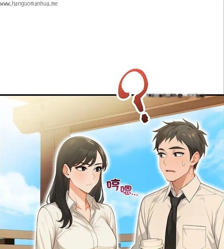 韩国漫画小心半夜鬼压床韩漫_小心半夜鬼压床-第5话在线免费阅读-韩国漫画-第1张图片