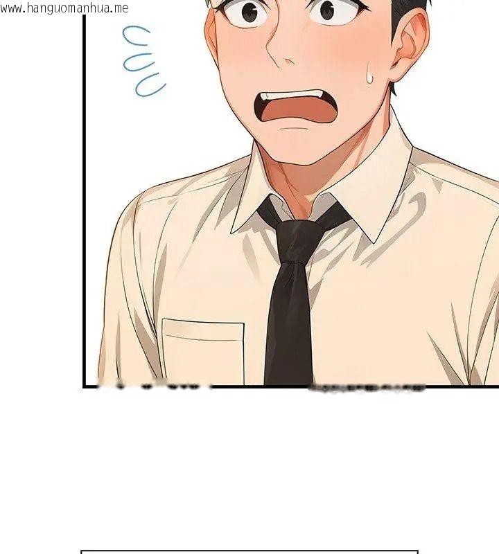 韩国漫画小心半夜鬼压床韩漫_小心半夜鬼压床-第5话在线免费阅读-韩国漫画-第18张图片