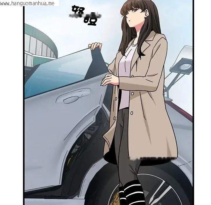 韩国漫画发小碰不得/强制催眠韩漫_发小碰不得/强制催眠-第136话在线免费阅读-韩国漫画-第157张图片