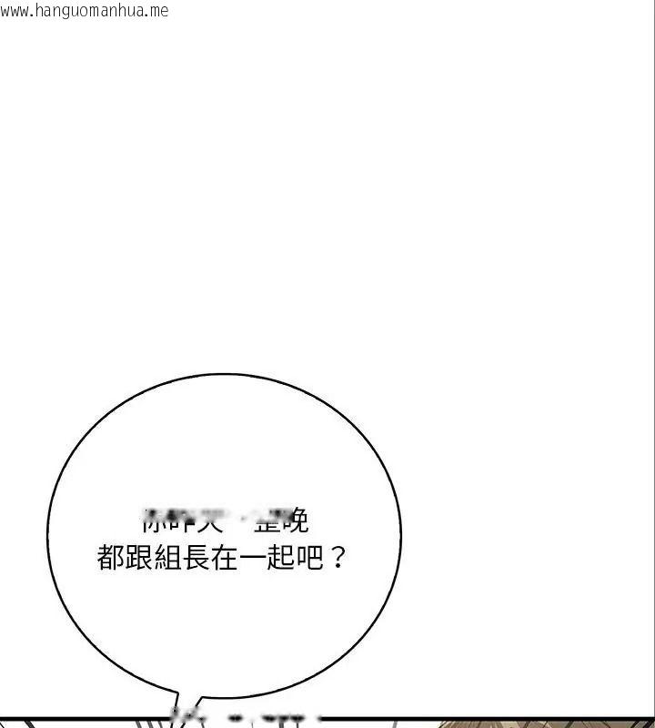 韩国漫画小心半夜鬼压床韩漫_小心半夜鬼压床-第5话在线免费阅读-韩国漫画-第3张图片