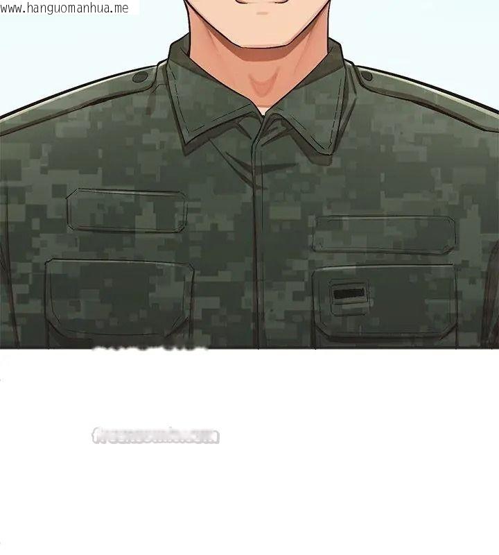 韩国漫画公主殿下要收种子啦！/公主抢孕大作战韩漫_公主殿下要收种子啦！/公主抢孕大作战-第50话在线免费阅读-韩国漫画-第165张图片