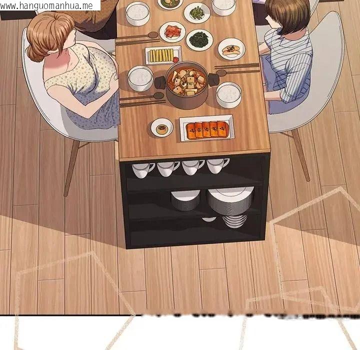 韩国漫画她们教会我的事/全员交往中韩漫_她们教会我的事/全员交往中-第50话在线免费阅读-韩国漫画-第196张图片