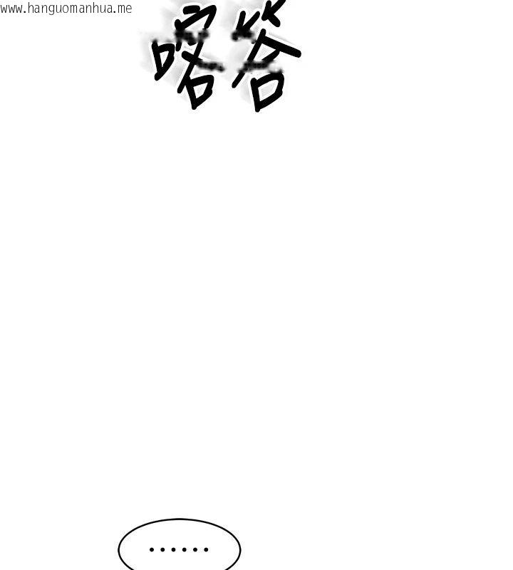 韩国漫画衣冠禽兽韩漫_衣冠禽兽-第14话-你来也是想要上我嘛在线免费阅读-韩国漫画-第193张图片