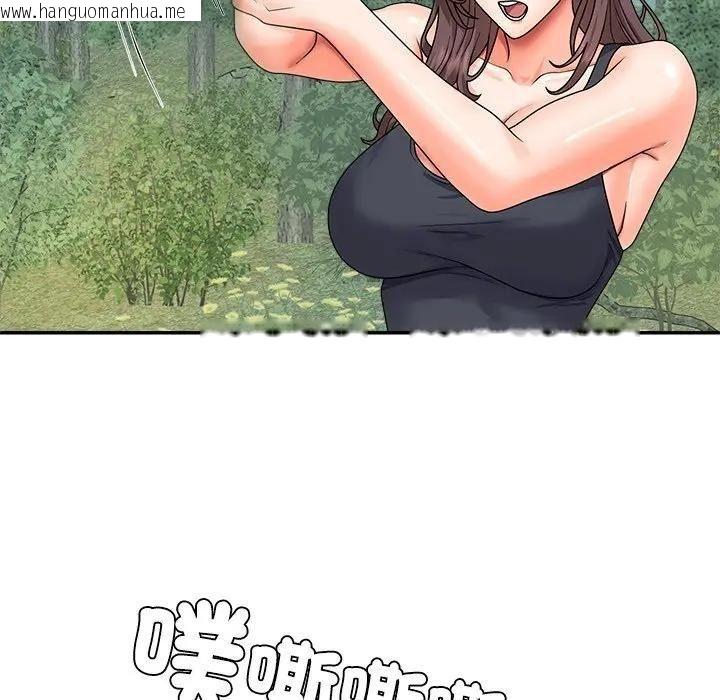 韩国漫画无人岛之主韩漫_无人岛之主-第7话在线免费阅读-韩国漫画-第117张图片