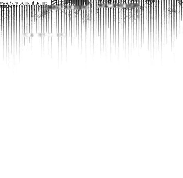 韩国漫画野兽的王国/野兽的乐章韩漫_野兽的王国/野兽的乐章-第41话在线免费阅读-韩国漫画-第149张图片
