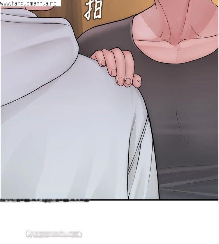 韩国漫画衣冠禽兽韩漫_衣冠禽兽-第14话-你来也是想要上我嘛在线免费阅读-韩国漫画-第180张图片