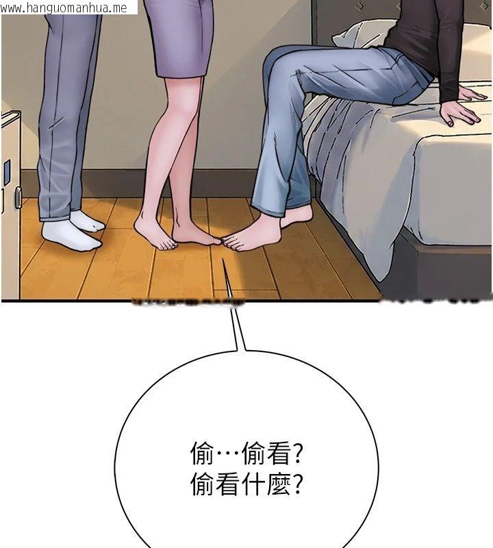 韩国漫画衣冠禽兽韩漫_衣冠禽兽-第14话-你来也是想要上我嘛在线免费阅读-韩国漫画-第172张图片