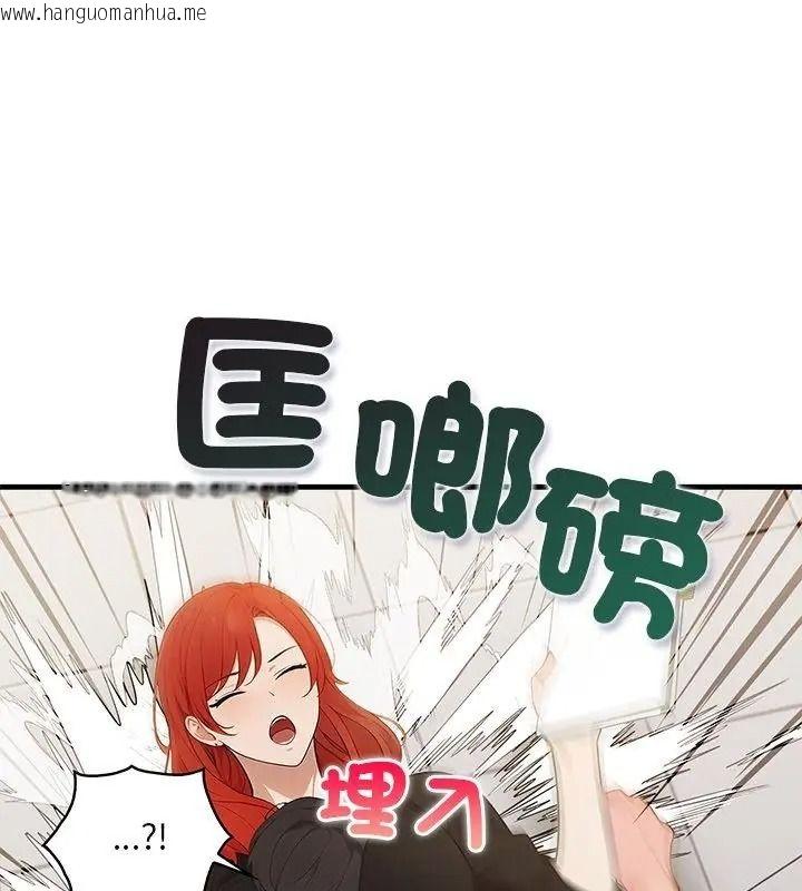 韩国漫画小心半夜鬼压床韩漫_小心半夜鬼压床-第1话在线免费阅读-韩国漫画-第13张图片