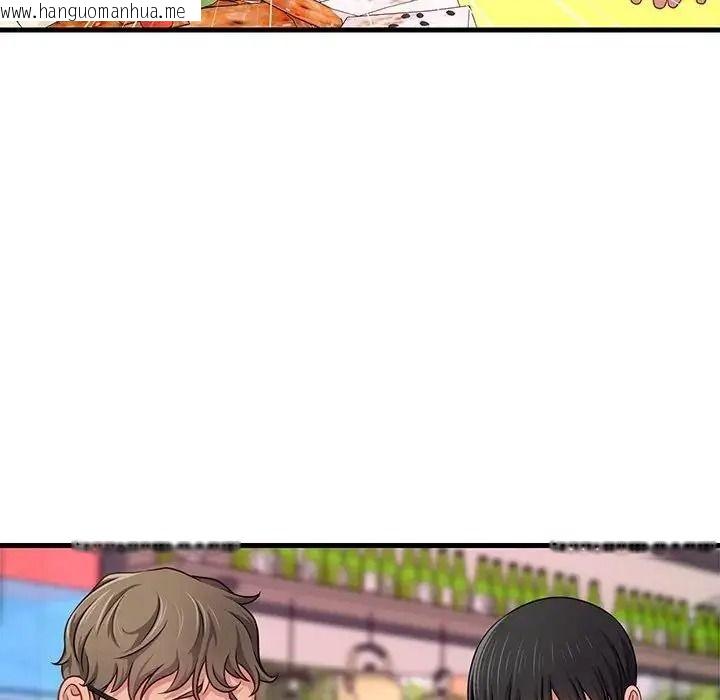 韩国漫画学姐的秘密特训韩漫_学姐的秘密特训-第7话在线免费阅读-韩国漫画-第25张图片